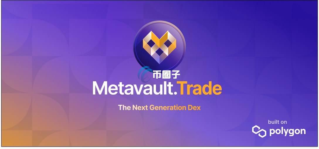 MVX是什么币种？MVX币官网总量和价格介绍