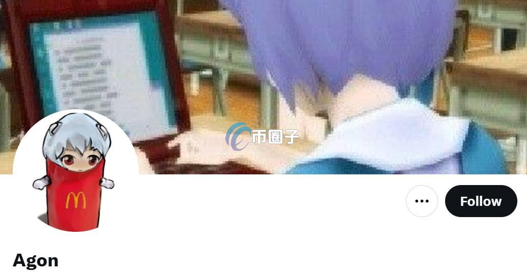 AGON是什么币种?AGON币有价值吗? AGON是什么币种?AGON币有价值吗?