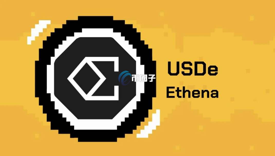 稳定币四大龙头是哪四个？稳定币四大龙头介绍