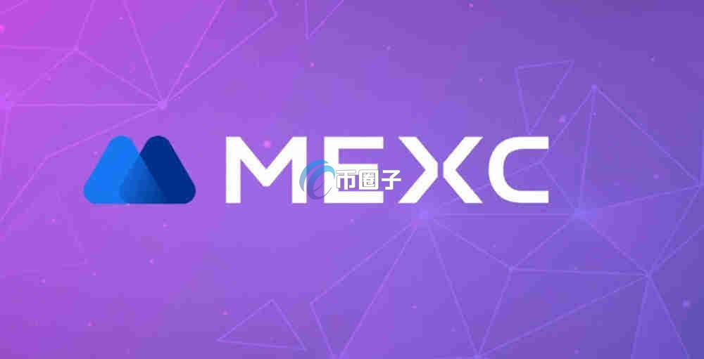 ULTIMA币怎么买？上线哪些交易所？