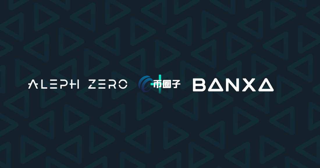 AZERO币怎么样？牛市能到多少？