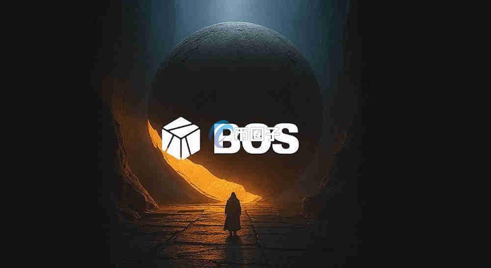 BOS币是什么？BitcoinOS/BOS币有投资价值吗？