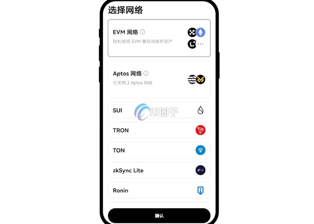 USDT转账可以撤回吗？USDT转错账撤回教程