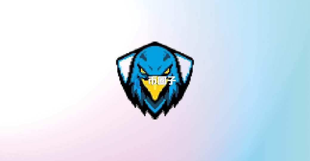 HAWK是什么币种？HAWK币全面介绍