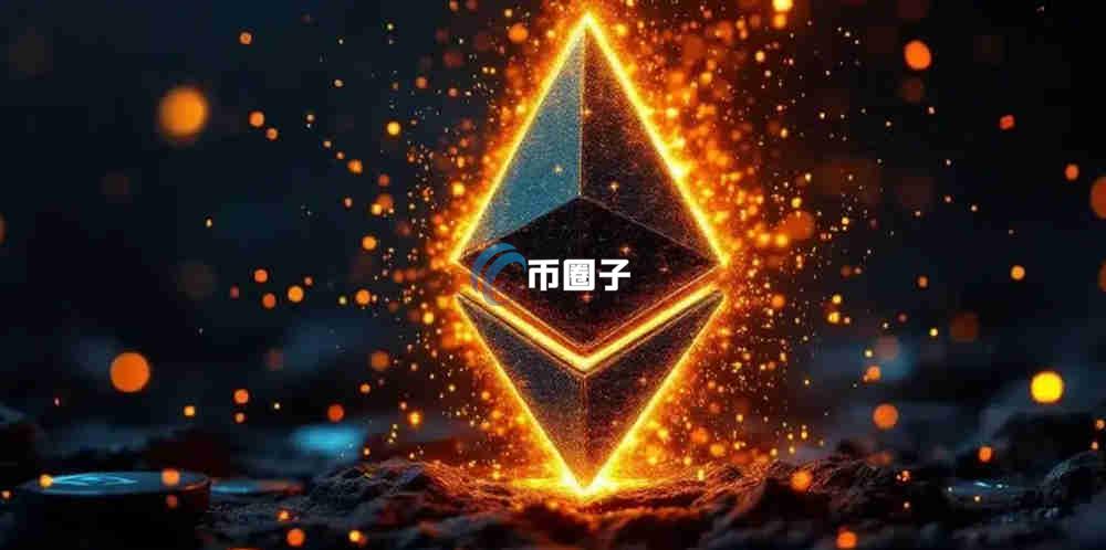 以太坊币逆势上涨的原因是什么？一文了解