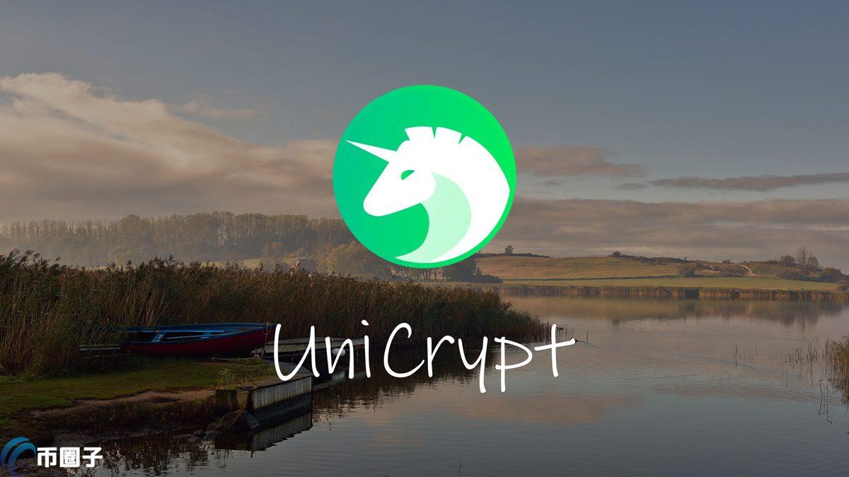 UNC币总市值和总发行量是多少？