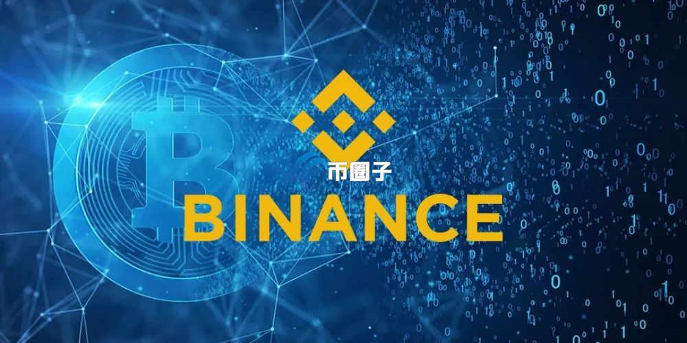 USDT安全出金渠道有哪些？一文了解！