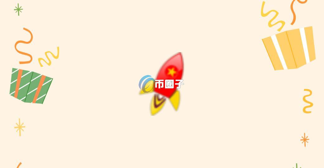 VFI是什么币种？VFI币有没有投资价值？