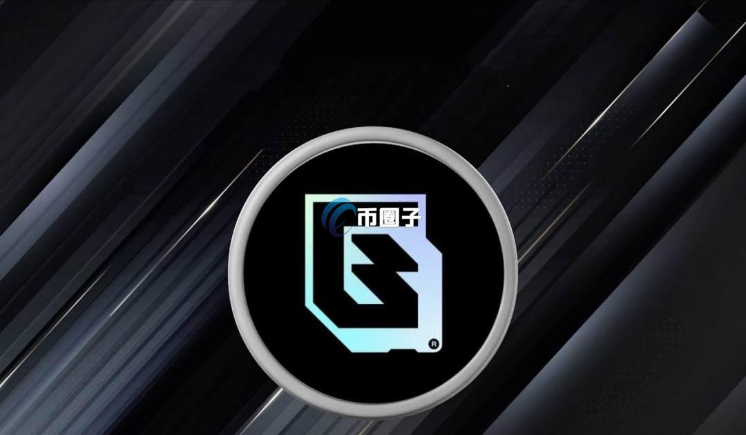 GUN币是什么?GUN币有价值吗? GUN币是什么?GUN币有价值吗?