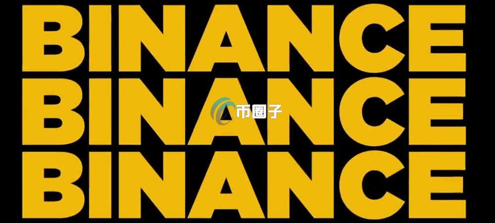 普通人怎么买狗狗币？买入渠道、操作方法全攻略