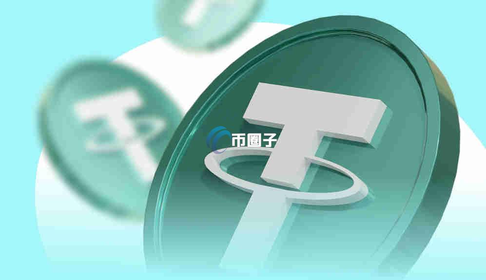 USDT转出成功但未到账原因是什么？新手小白必看知识