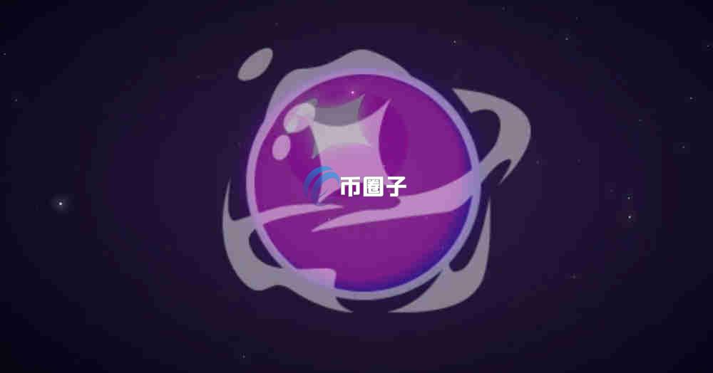 POWER是什么币种？POWER币有投资价值吗？