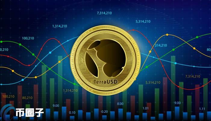 UST币发行量多少？UST币发行总量介绍