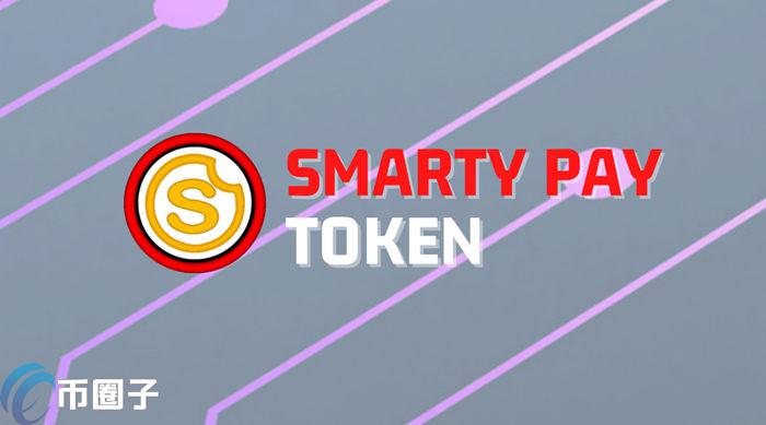 SPY币发行总量和发行价格是多少？