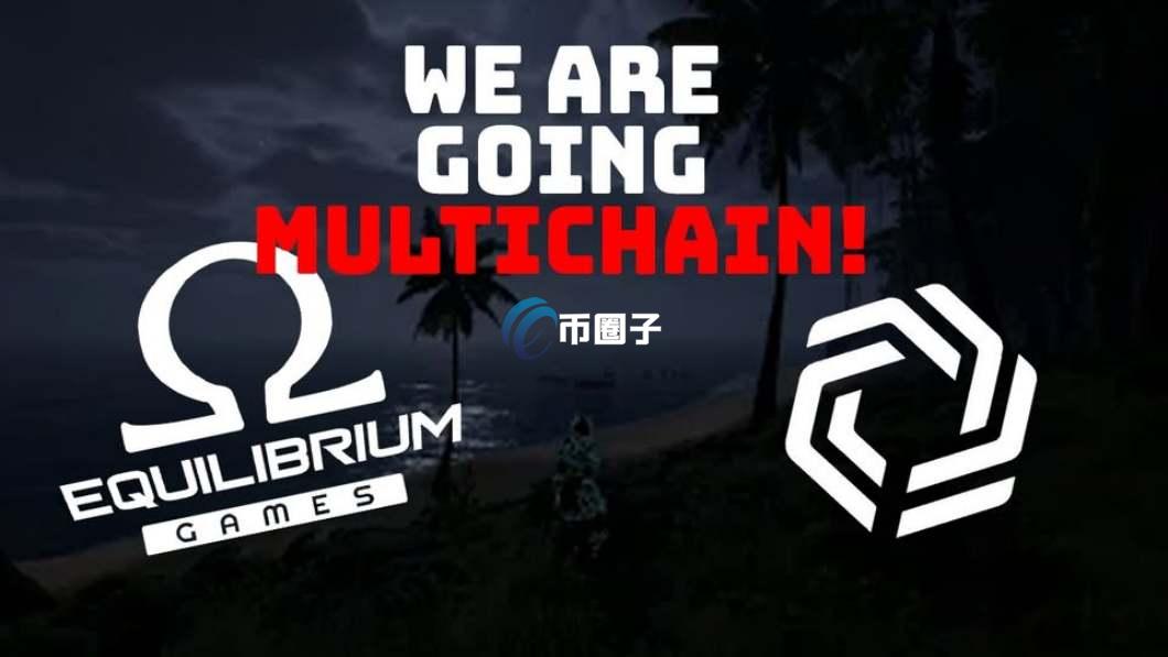 EQ是什么币种?EQ币值得投资吗? EQ是什么币种?EQ币值得投资吗?