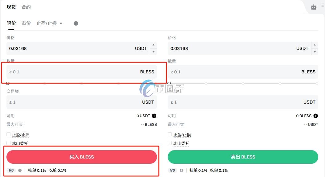 BLESS币上交易所了吗?BLESS币上交易所时间 BLESS币上交易所了吗?BLESS币上交易所时间