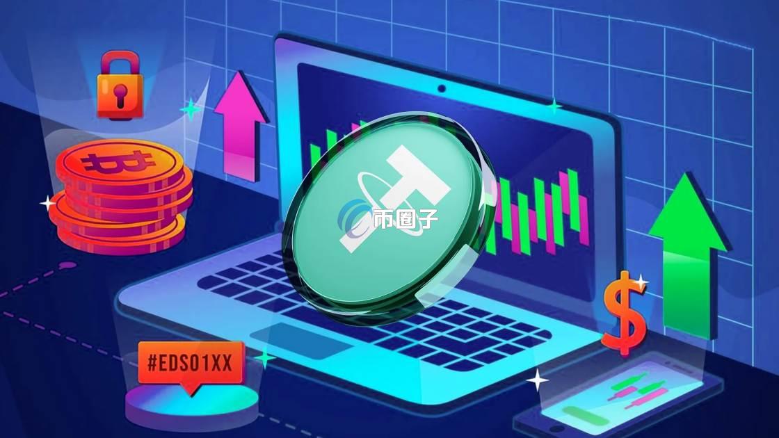 一文了解怎么买以太坊的币？