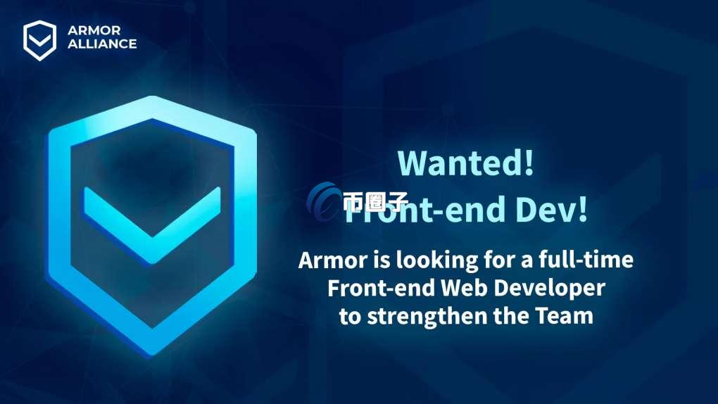 ARMOR是什么币种？ARMOR币能投资吗？