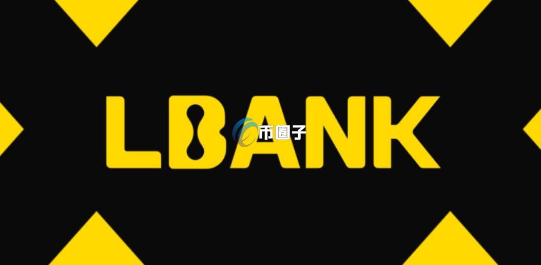 我踏马来了币怎么买?这几个步骤看完你就知道了 我踏马来了币怎么买?这几个步骤看完你就知道了