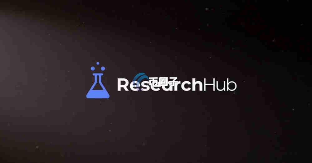 RSC币是什么？ResearchCoin/RSC币怎么样？