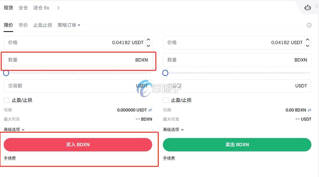 BDXN币怎么买？在哪里买？