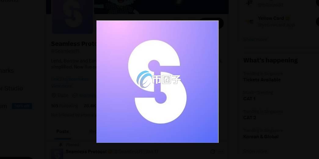 SEAM币值得购买吗？怎么买？