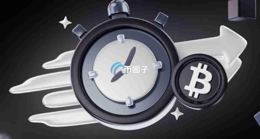 一文了解币圈一天中最佳交易时间？