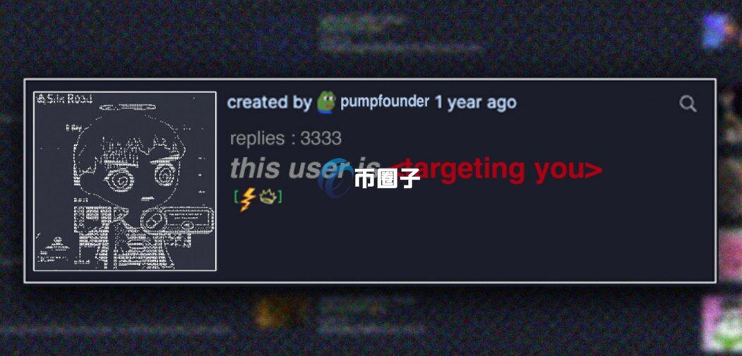 ALON是什么币种？ALON币有价值吗？