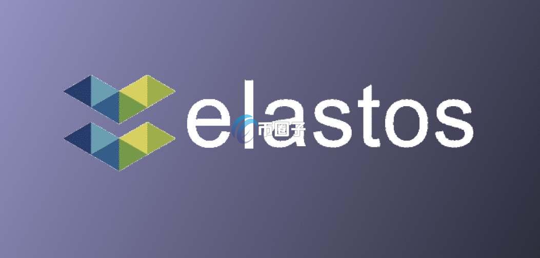 ELA币最新价格和最高价格是多少? ELA币最新价格和最高价格是多少?