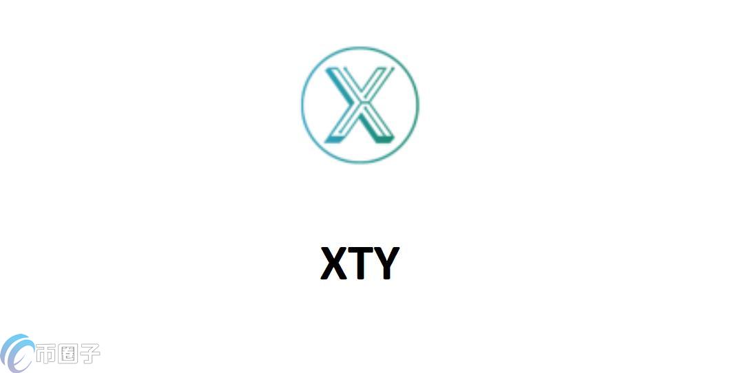 XTY是什么币种？XTY贝佳币能投资吗？