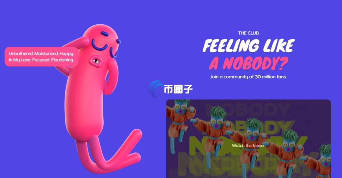 NOBODY是什么币种?NOBODY币值得投资吗? NOBODY是什么币种?NOBODY币值得投资吗?