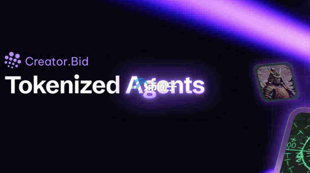 BID币发行量多少？BID币发行总量介绍