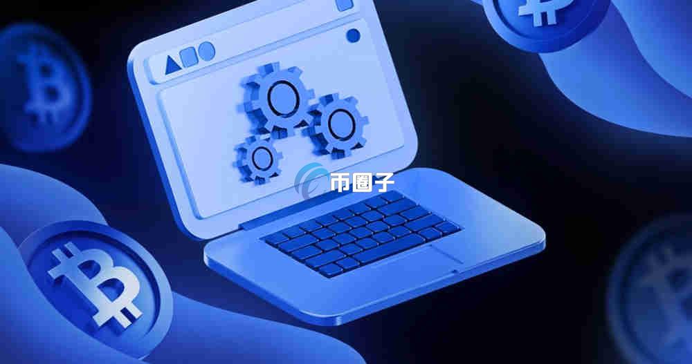 抗量子加密货币有哪些？这里有详细名单