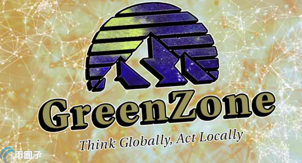 GZX是什么币种？GZX币币官网、总量和发行价格介绍