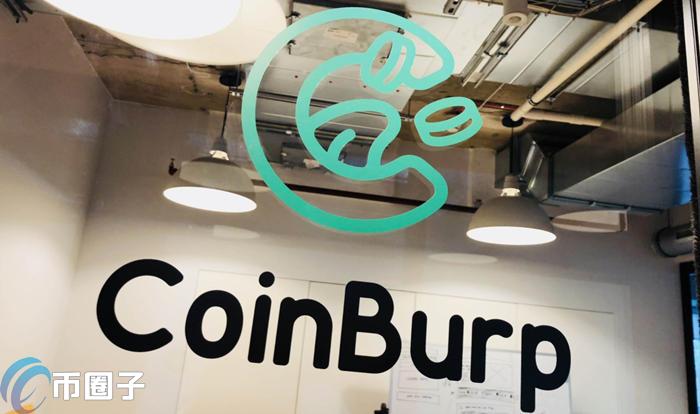 BURP是什么币种？BURP币官网总量和发行价介绍