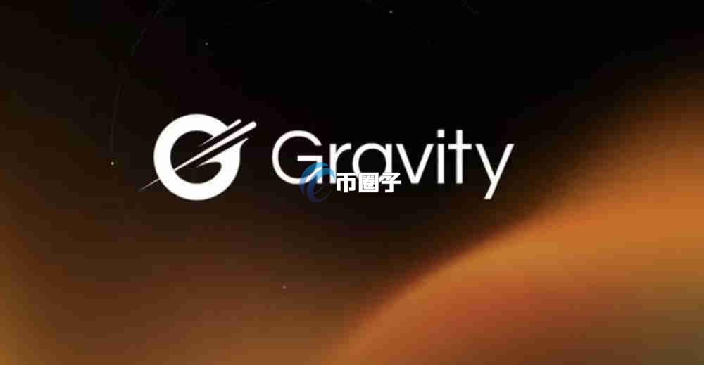 G币在哪里买卖交易？G币买卖交易新手教程