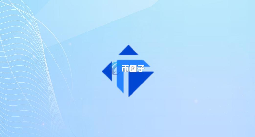 DIMO是什么币种？DIMO币怎么样？