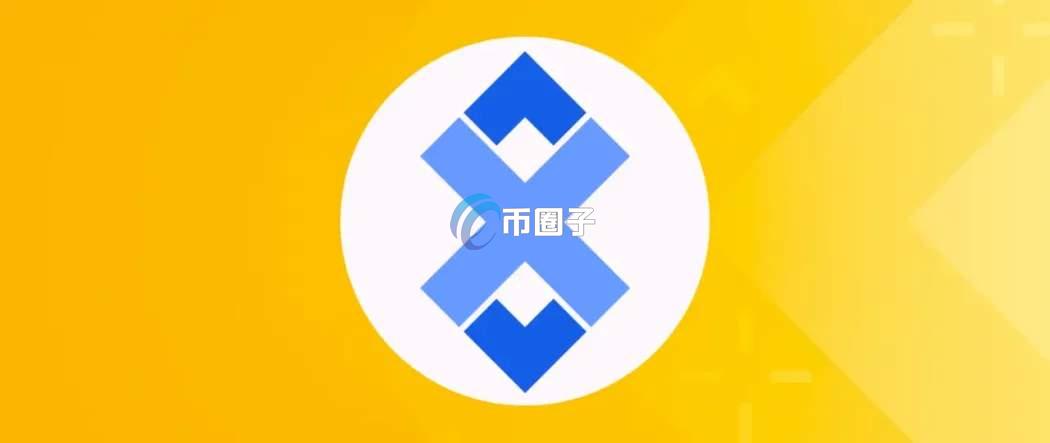 ADX币最新价格和最高价格分别是多少？