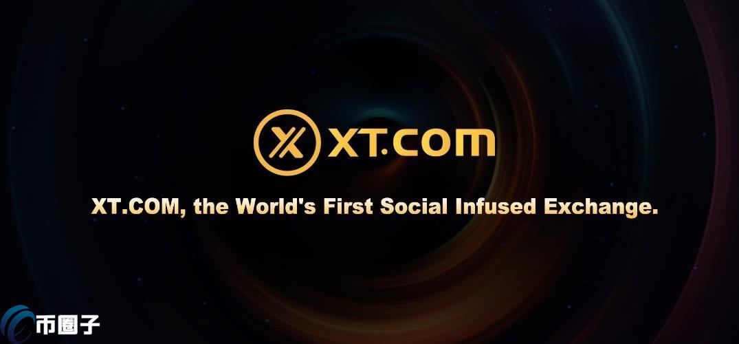 SXC是什么币种？SXC币前景怎么样？