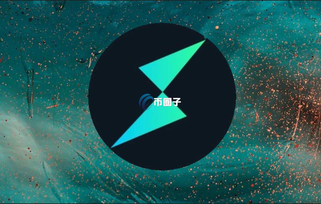 RUNE币有什么价值？值钱吗？