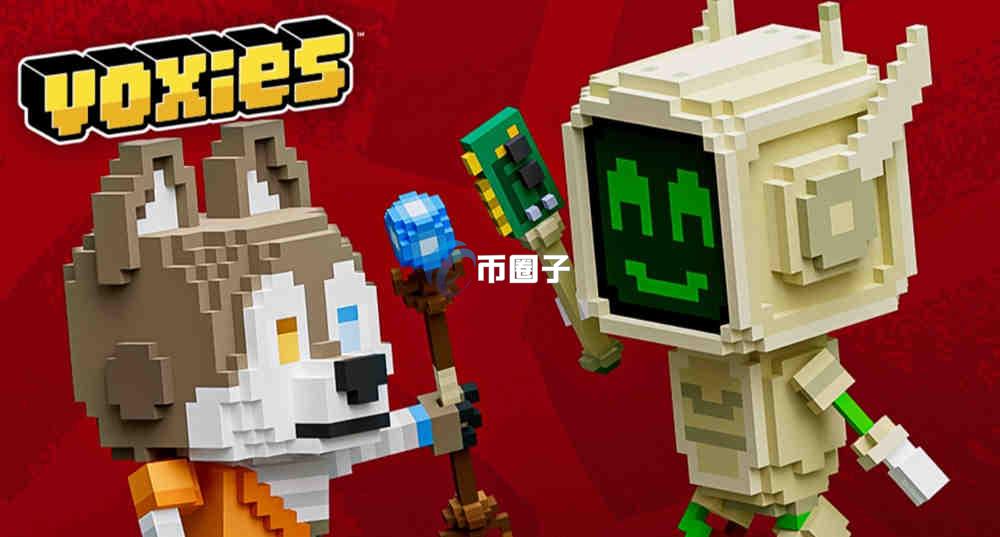 VOXEL币未来涨到多少？VOXEL币未来价格预测