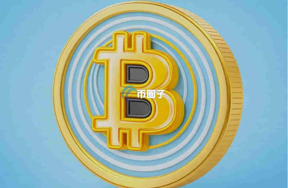 比特币协议的代币是什么？比特币协议的代币有哪些？