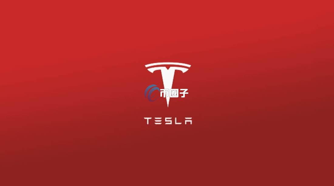股票代币化是什么意思?通俗讲解股票代币化 股票代币化是什么意思?通俗讲解股票代币化