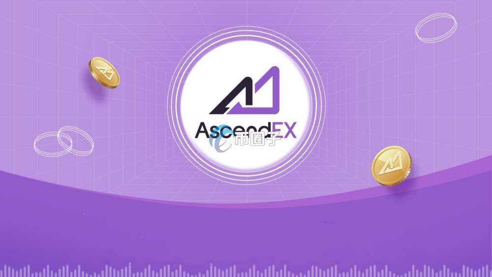 ALON币上线主网了吗？ALON币上线主网时间介绍