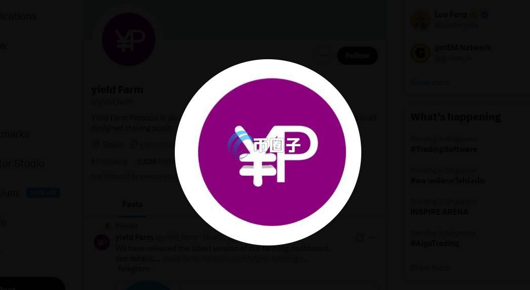 YFPRO是什么币种？YFPRO币前景怎么样？