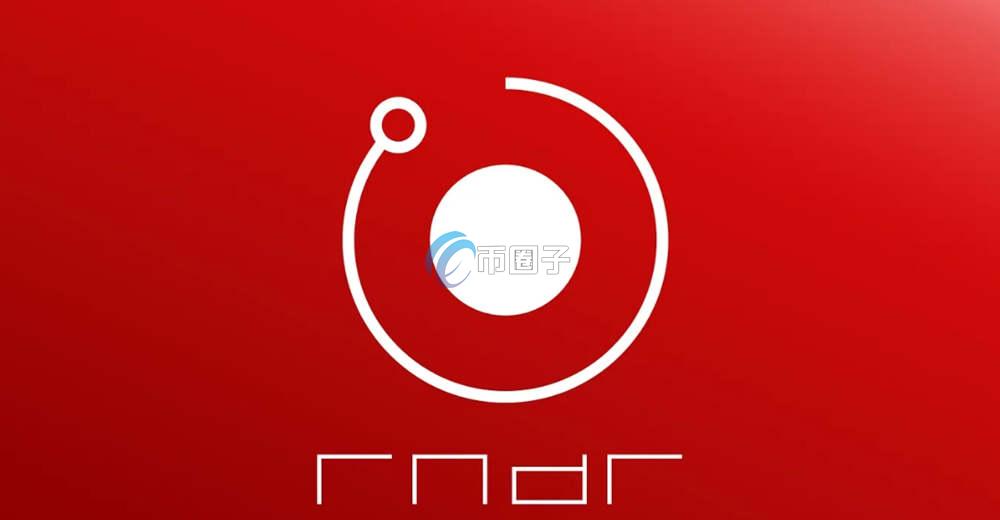 RENDER币有投资潜力吗？会不会归零？