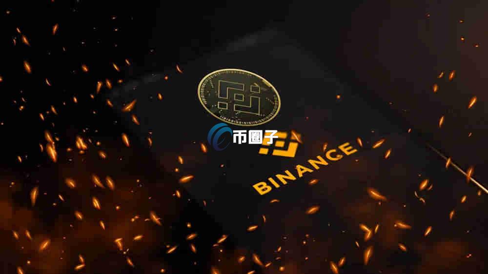 TOWNS币怎么买？上线交易所了吗？