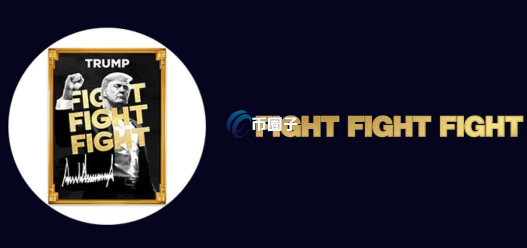 什么虚拟币最值得入手？