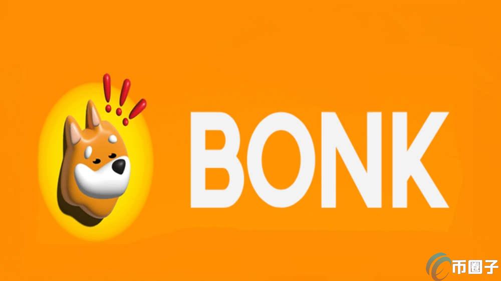 BONK币最近会涨百倍吗？