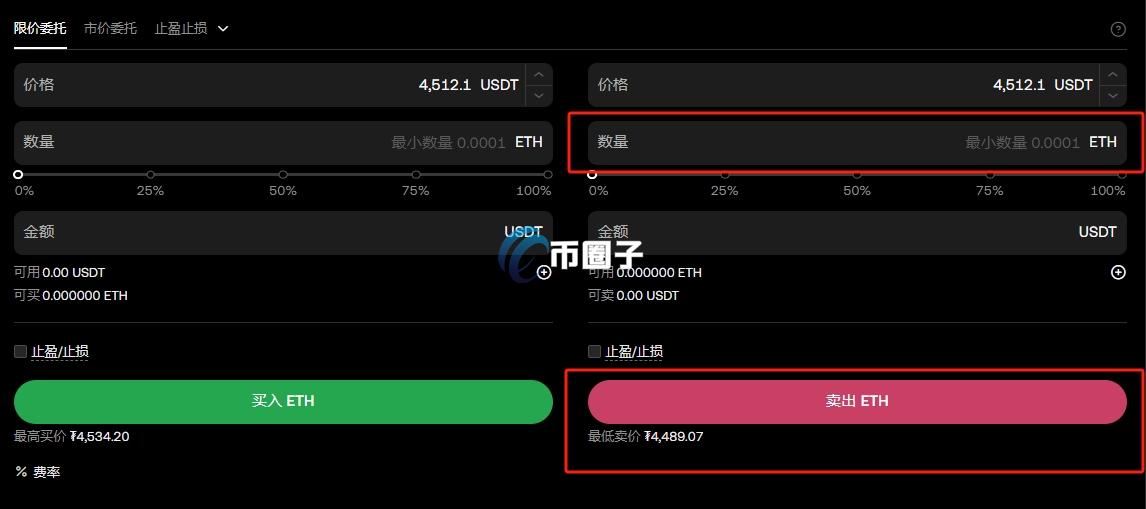 以太坊充五万后可以提现吗？怎么把钱转到微信？